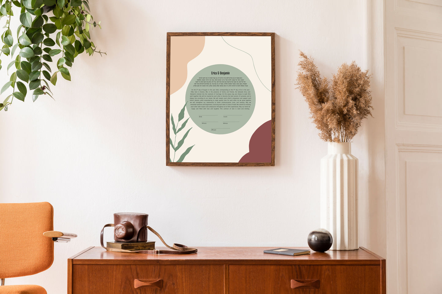 Midcentury Modern Leaf Ketubah