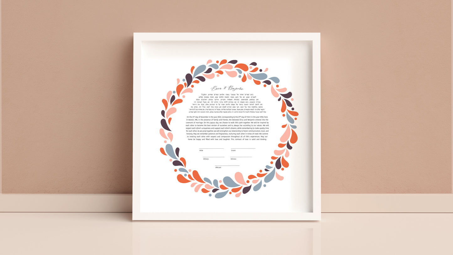 Midcentury Modern Orange and Blue Ketubah