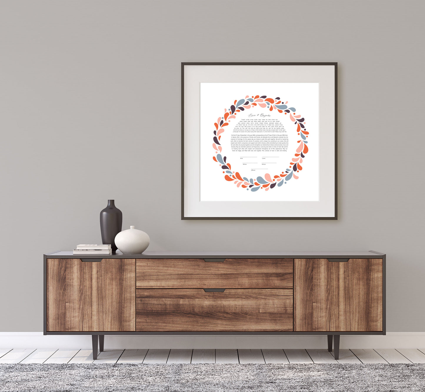 Midcentury Modern Orange and Blue Ketubah