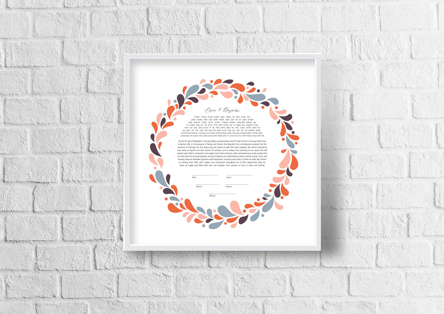 Midcentury Modern Orange and Blue Ketubah