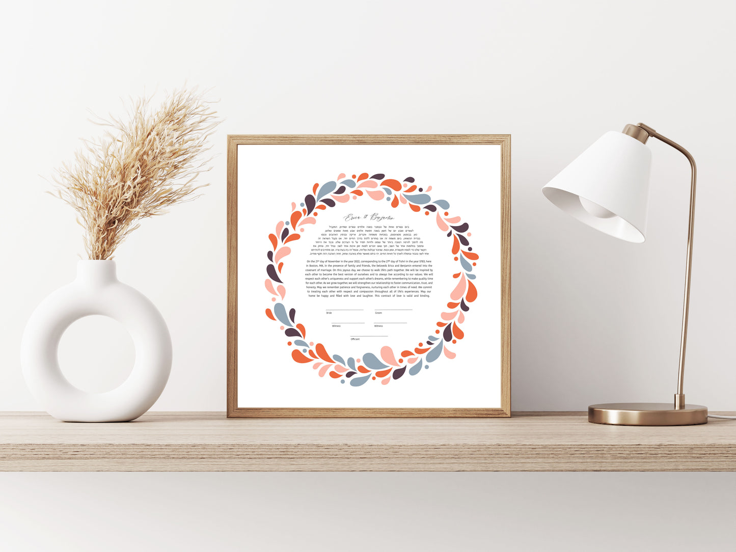 Midcentury Modern Orange and Blue Ketubah