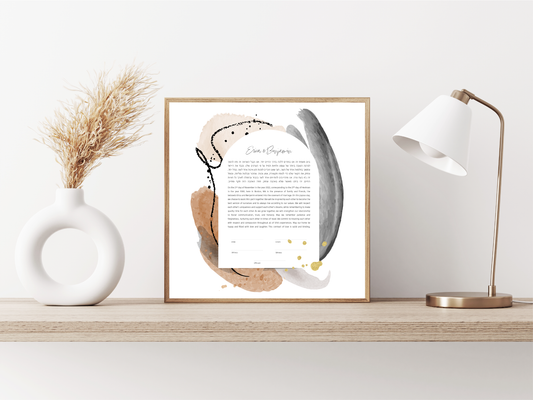 Modern Arch Ketubah