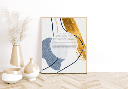 Abstract Blue & Gold Modern Ketubah