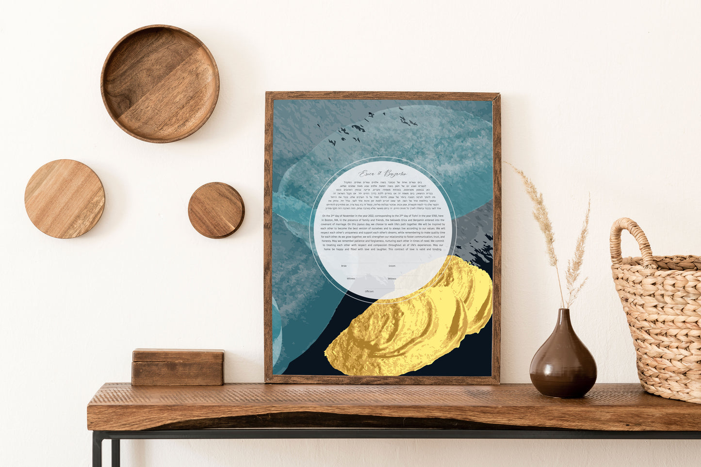 Modern Blue & Gold Abstract Ketubah