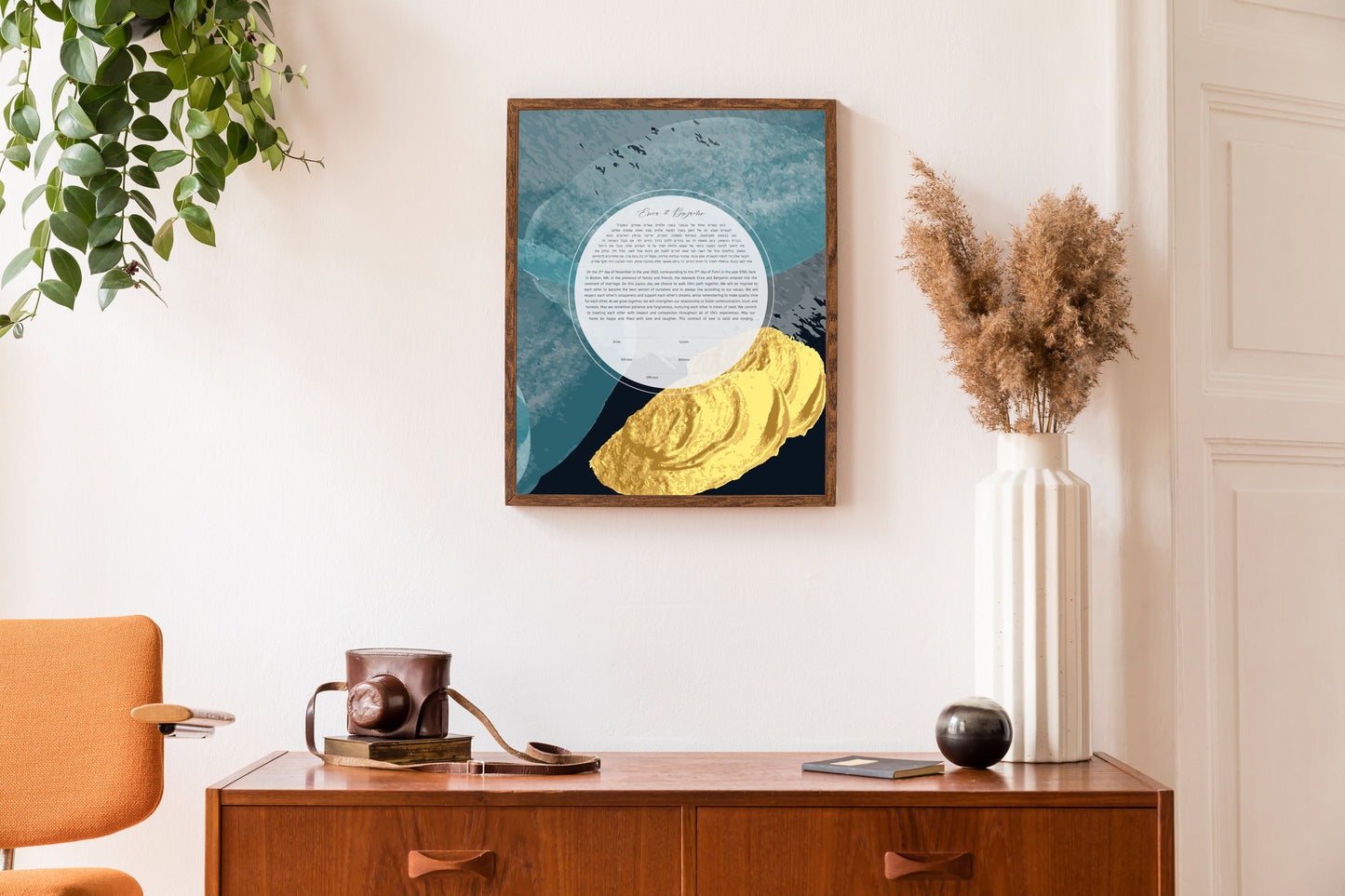 Modern Blue & Gold Abstract Ketubah