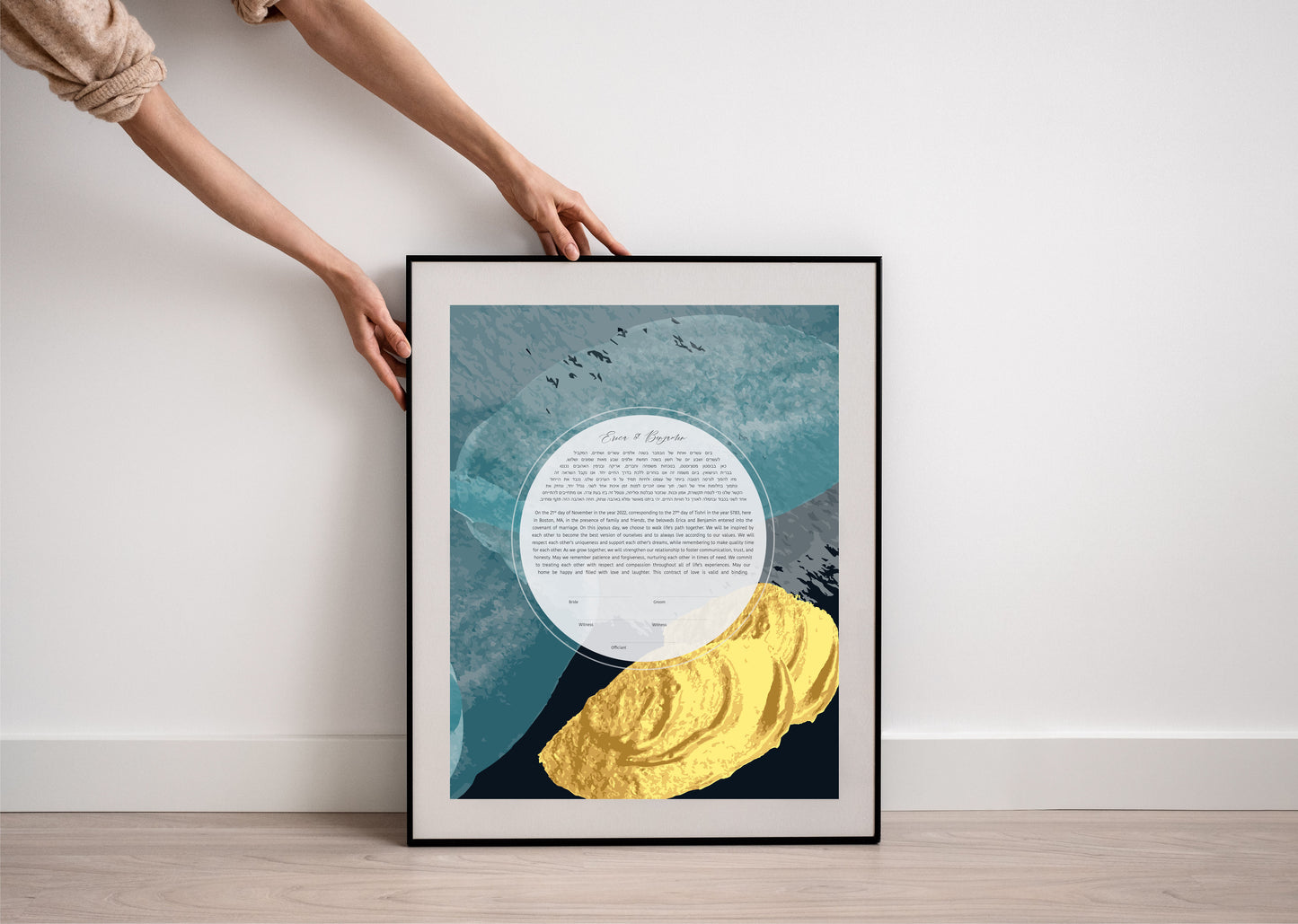 Modern Blue & Gold Abstract Ketubah