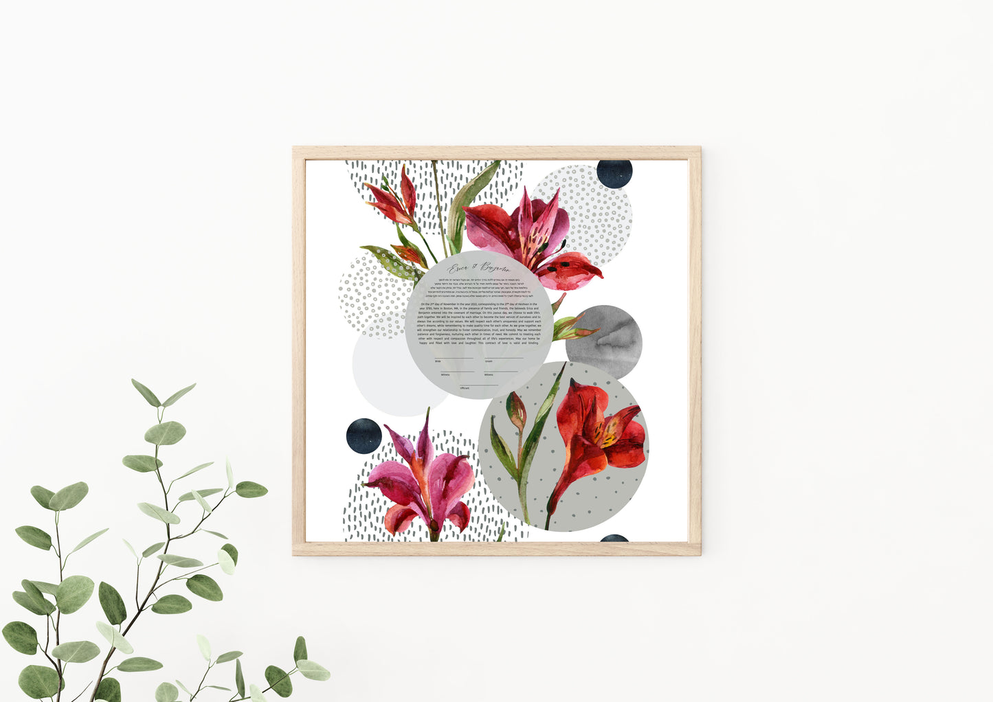 Modern Floral Ketubah