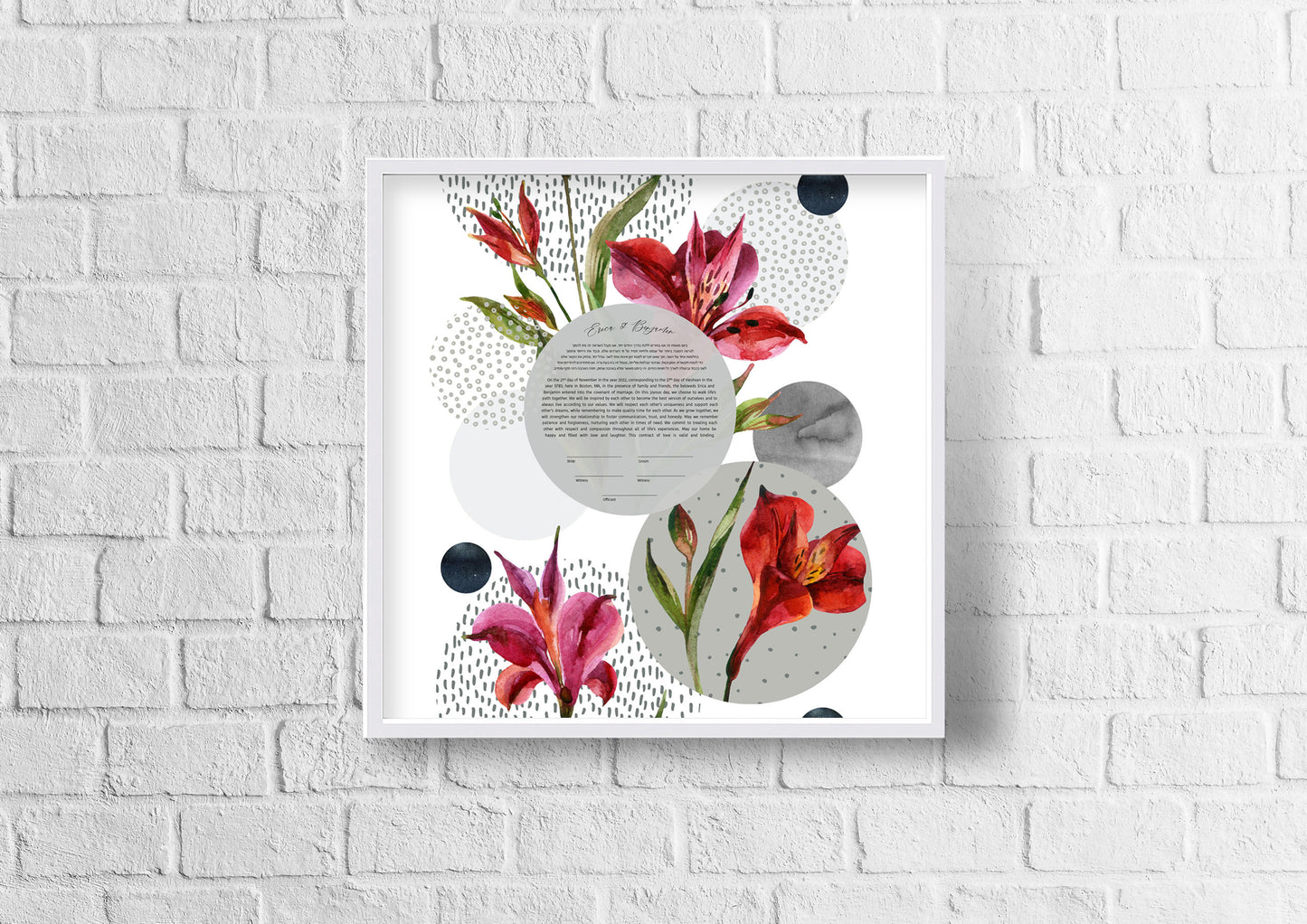 Modern Floral Ketubah