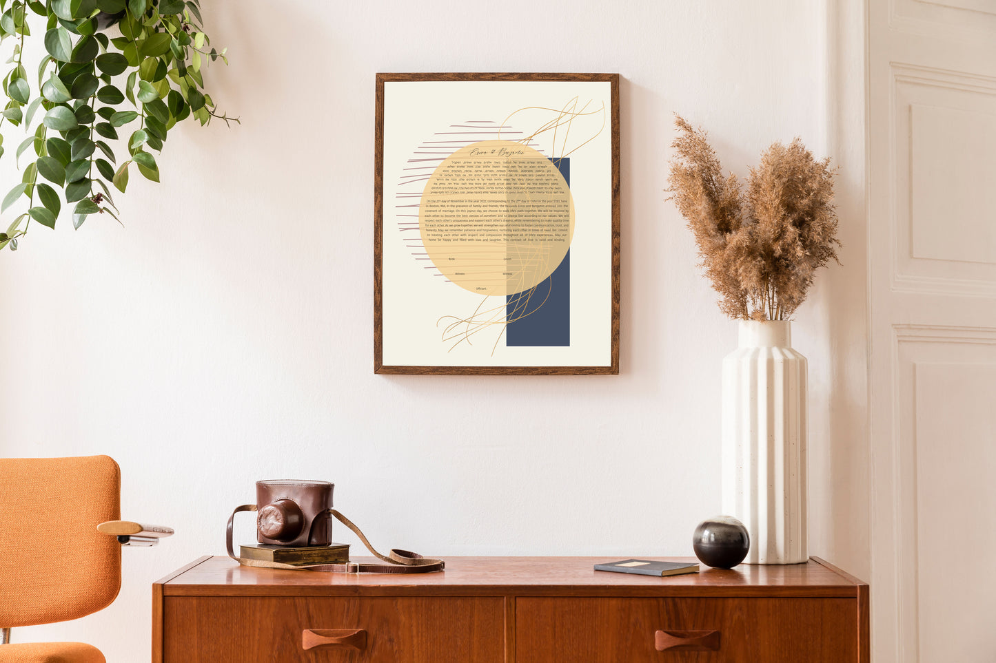 Modern Gold & Blue Geometric Ketubah