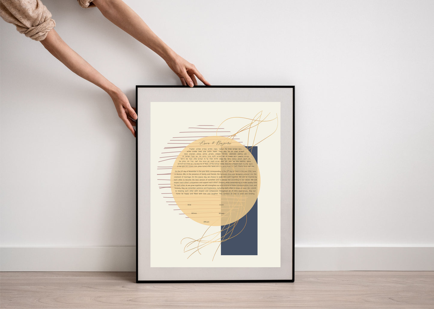 Modern Gold & Blue Geometric Ketubah