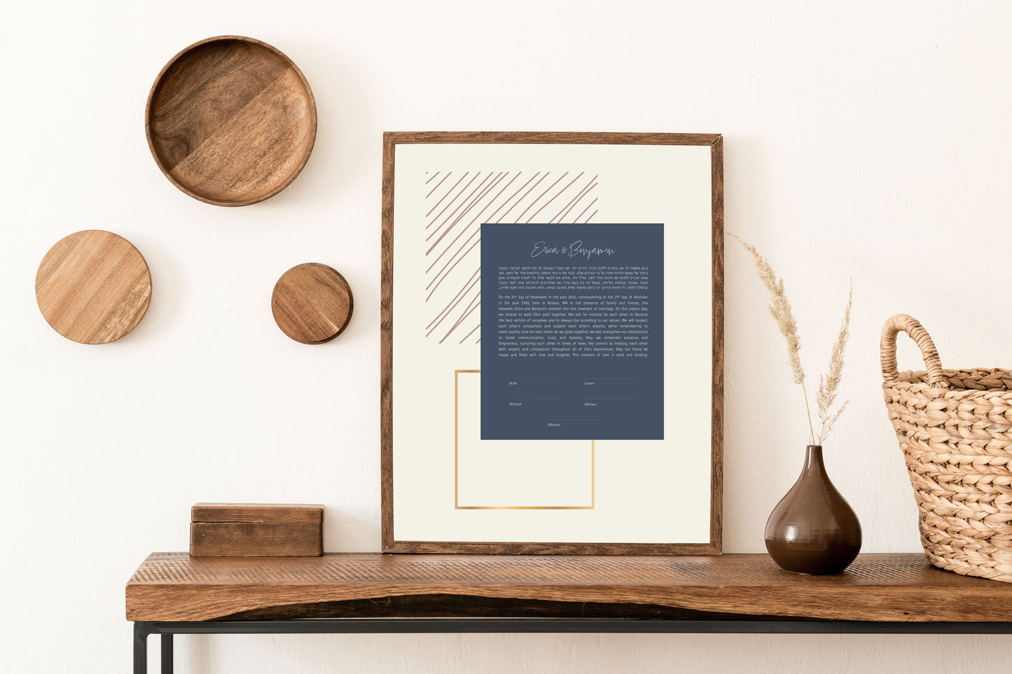 Modern Gold & Blue Geometric Rectangle Ketubah