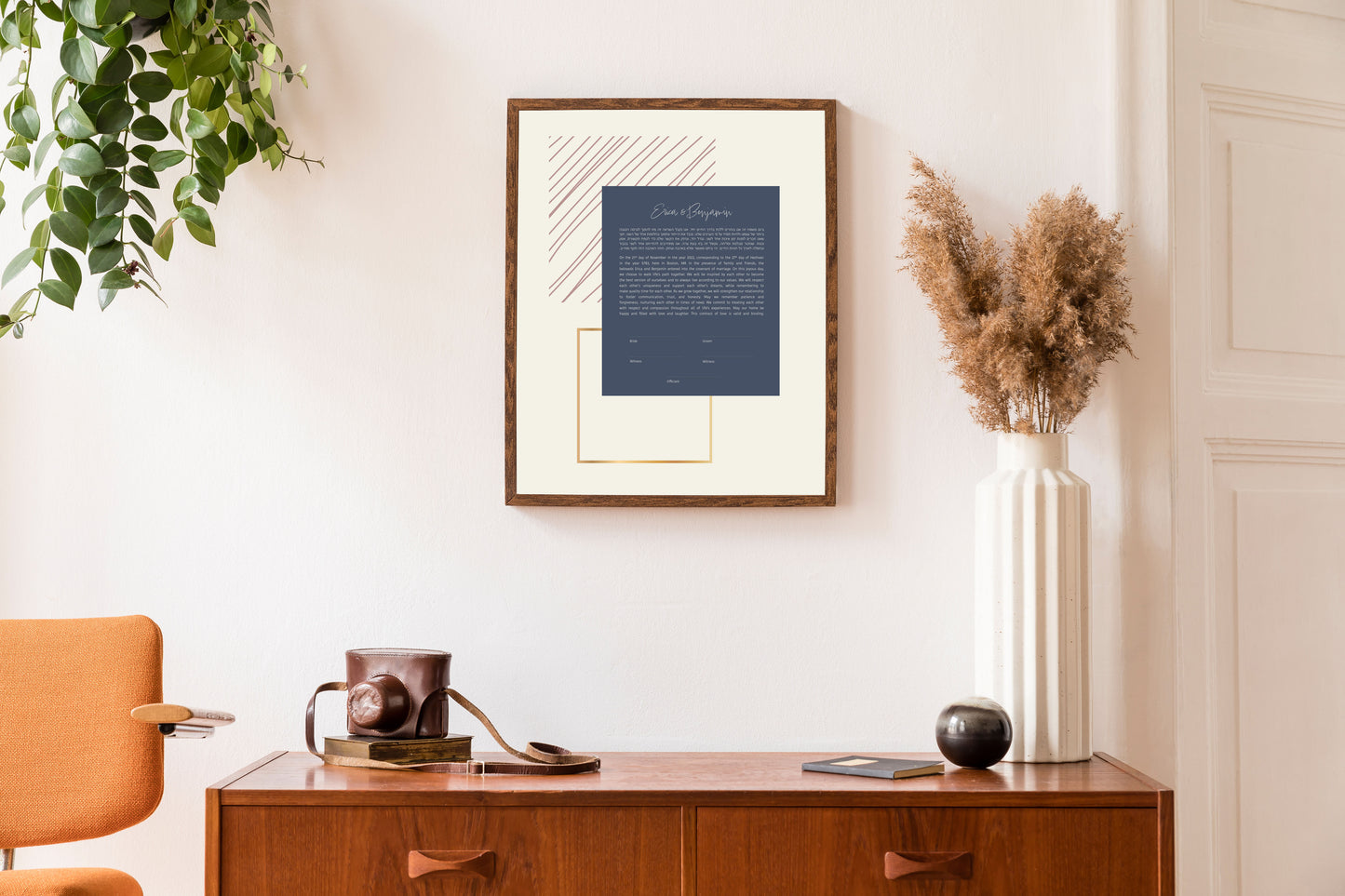 Modern Gold & Blue Geometric Rectangle Ketubah