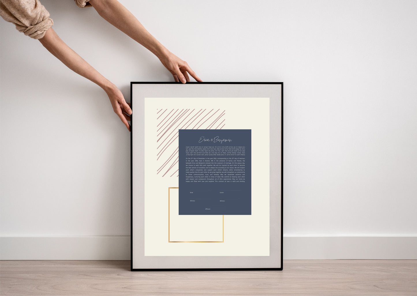 Modern Gold & Blue Geometric Rectangle Ketubah