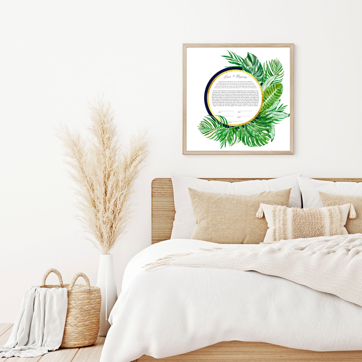 Modern Leaf Ketubah