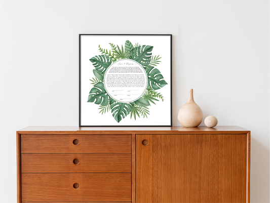 Monstera Leaf Ketubah