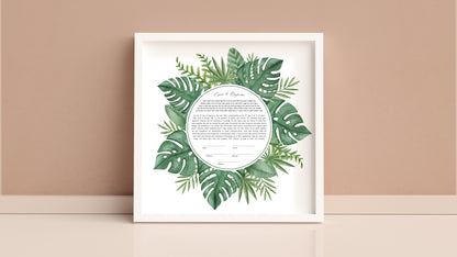 Monstera Leaf Ketubah