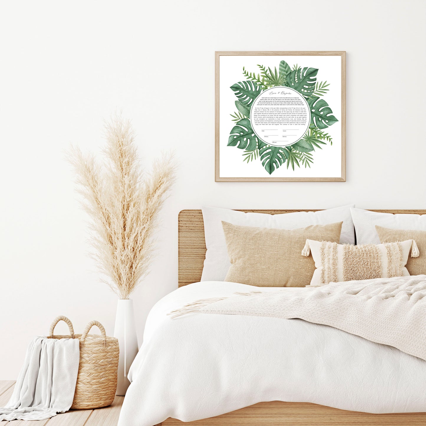 Monstera Leaf Ketubah