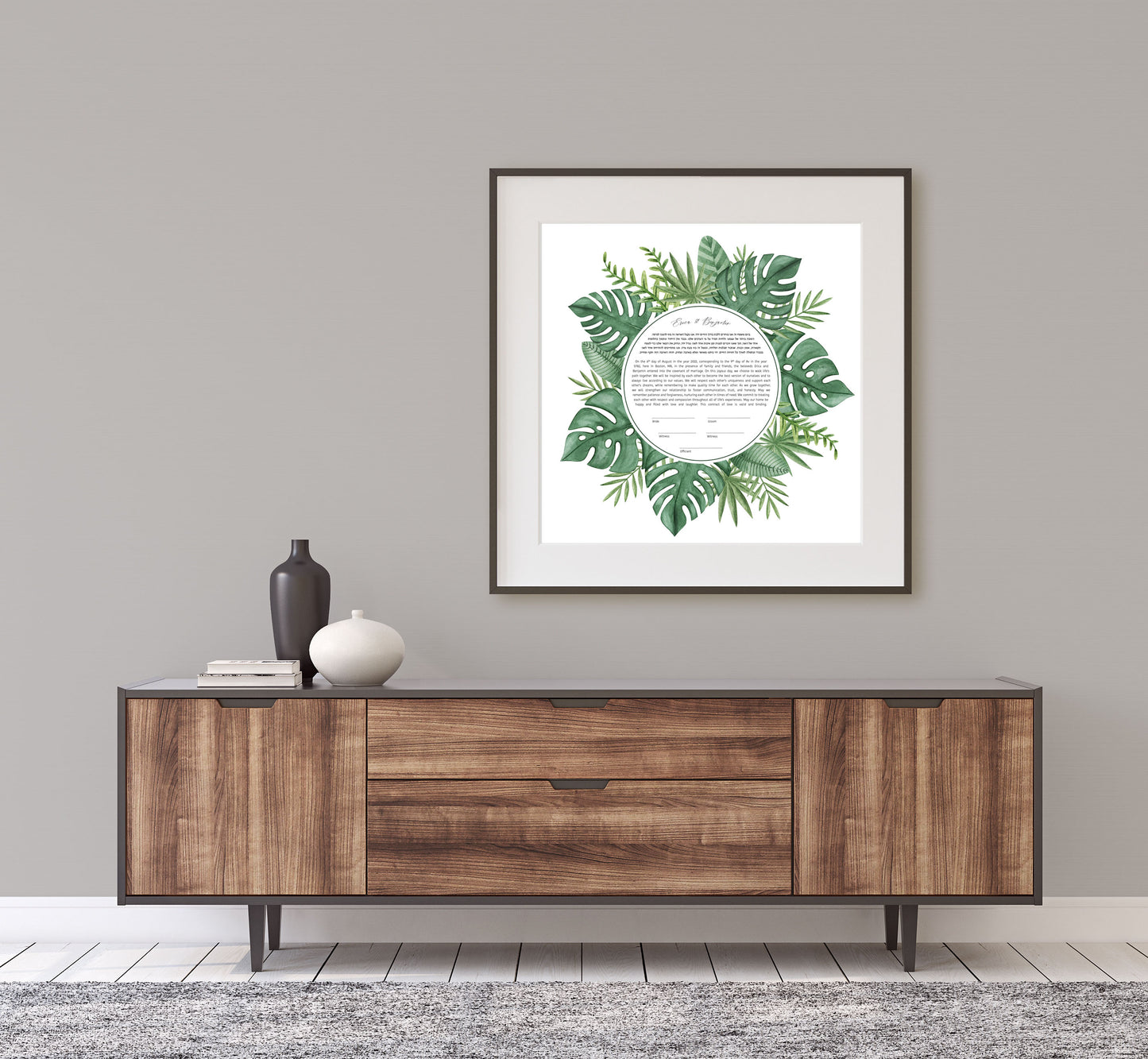 Monstera Leaf Ketubah