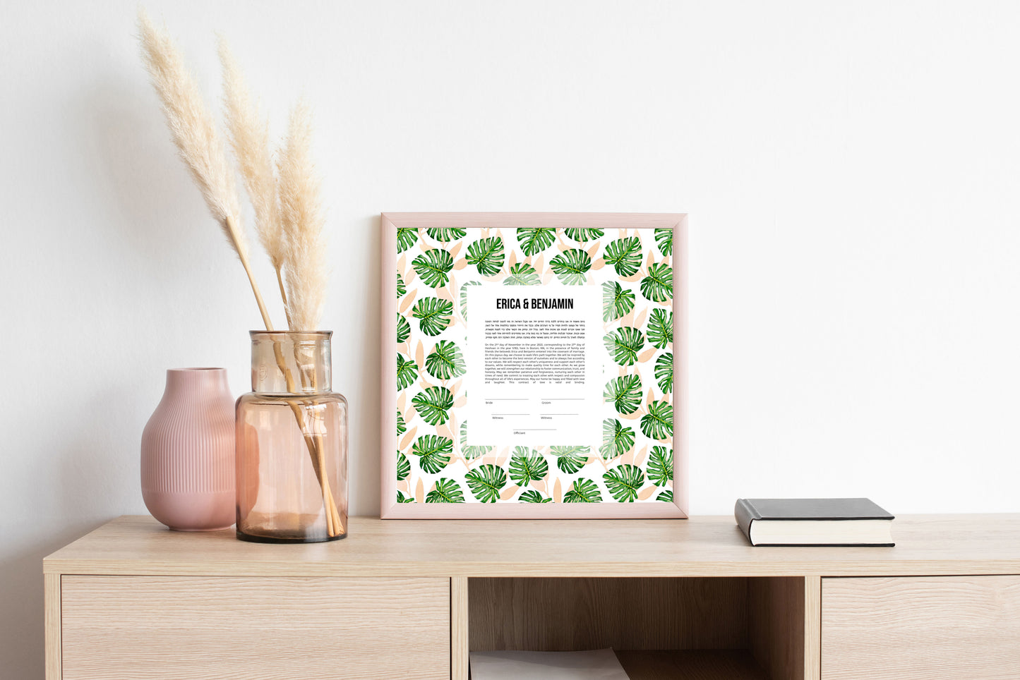 Monstera Leaf Mid Century Modern Ketubah