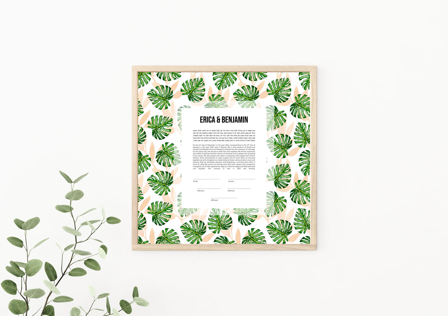 Monstera Leaf Mid Century Modern Ketubah