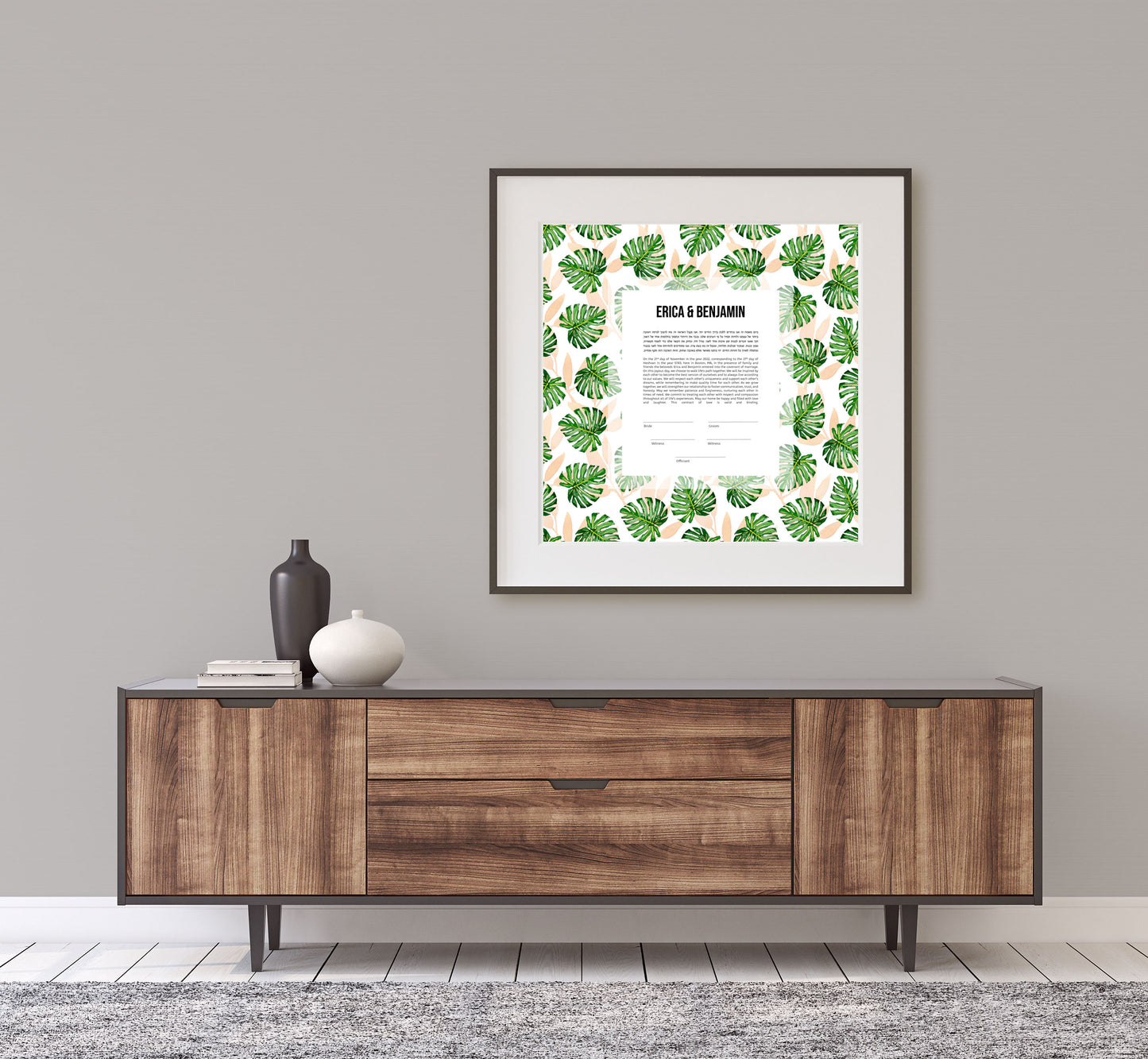 Monstera Leaf Mid Century Modern Ketubah