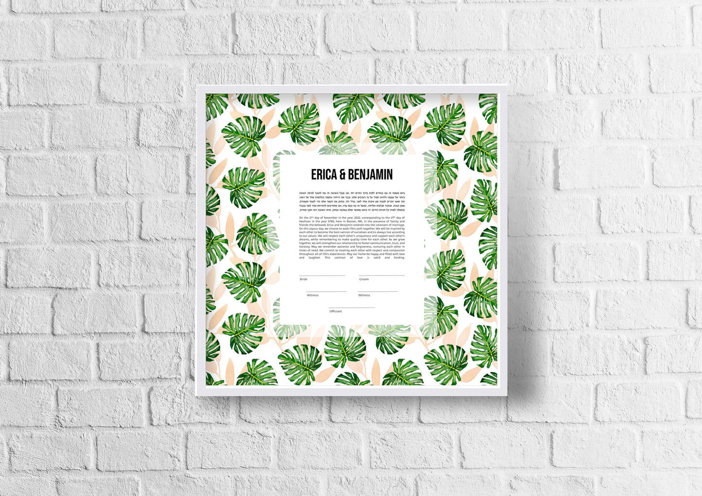 Monstera Leaf Mid Century Modern Ketubah