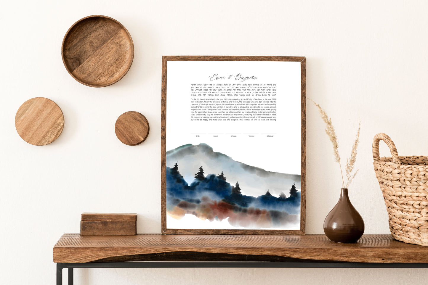 Mountain Forest Ketubah