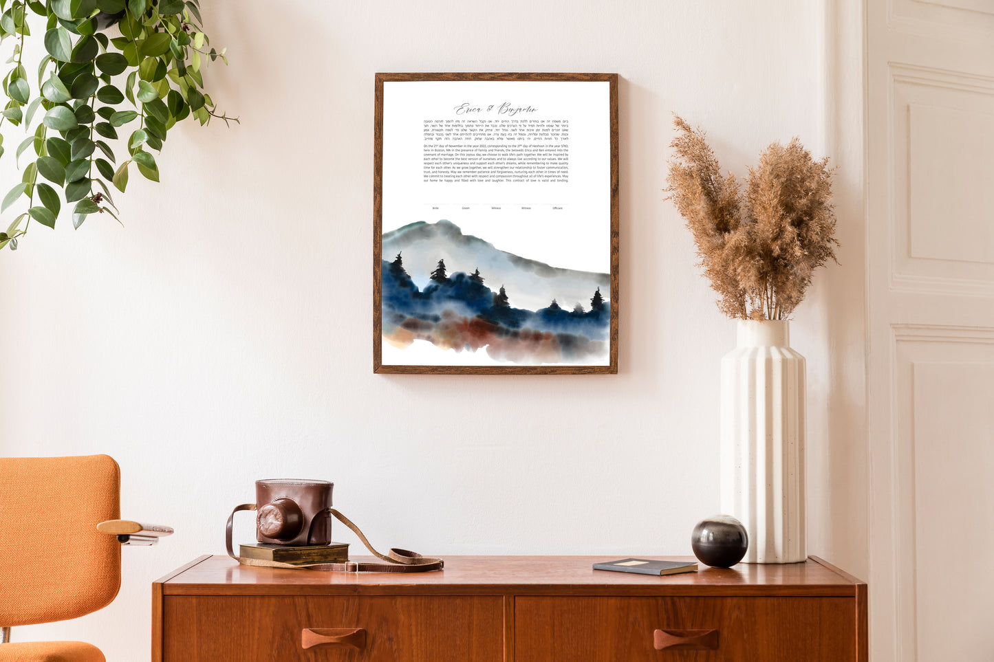 Mountain Forest Ketubah