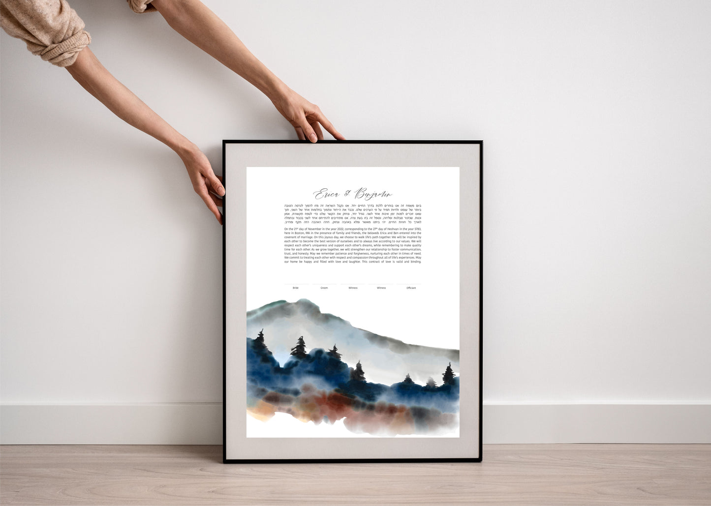 Mountain Forest Ketubah