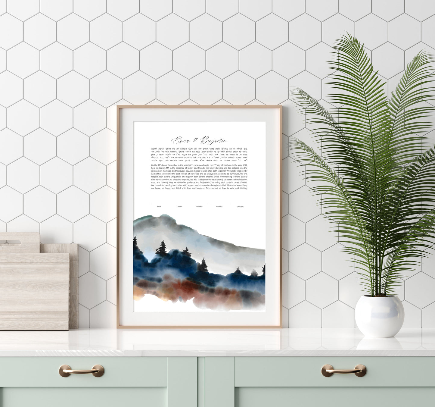 Mountain Forest Ketubah