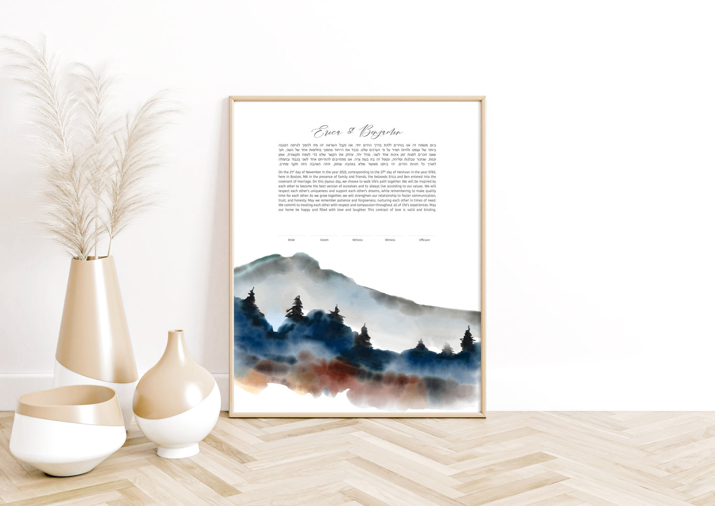 Mountain Forest Ketubah