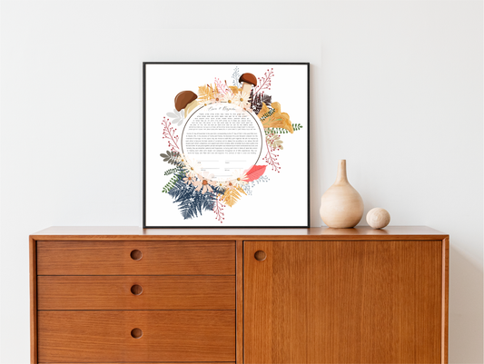 Nature Leaf & Mushroom Ketubah