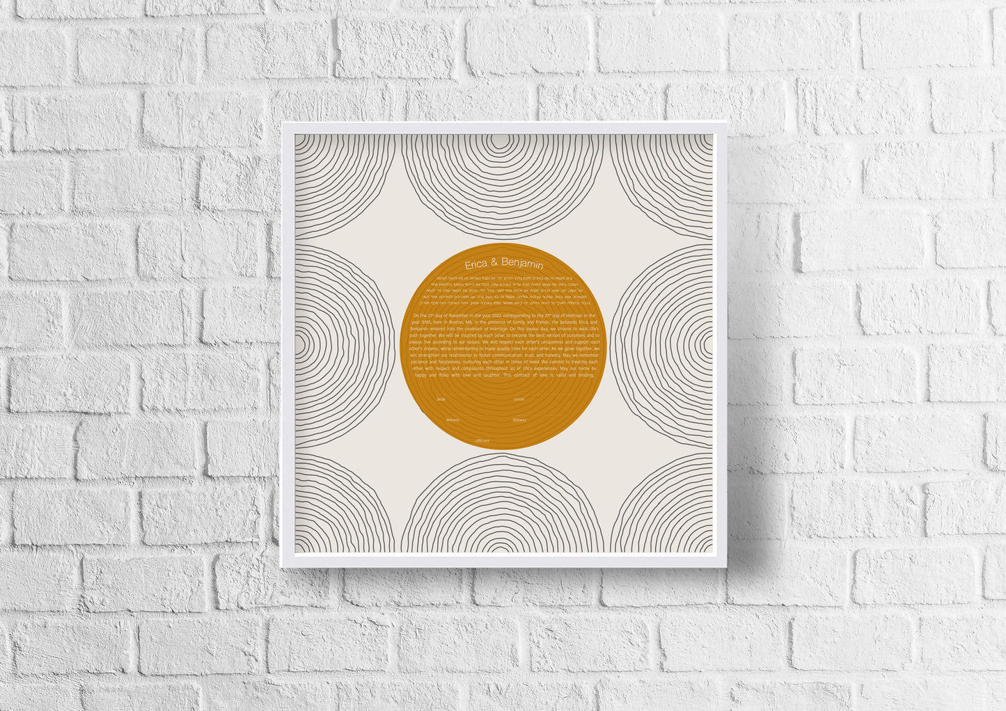 Mustard Circles Modern Ketubah