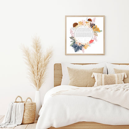 Nature Leaf & Mushroom Ketubah