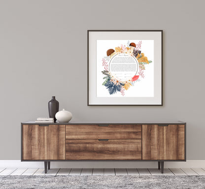 Nature Leaf & Mushroom Ketubah