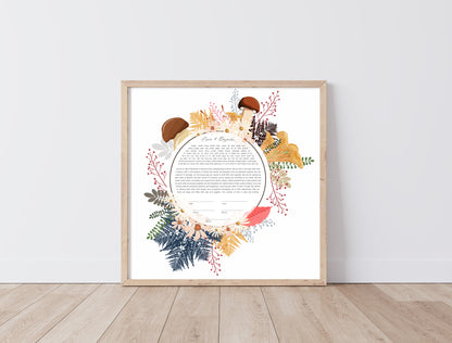 Nature Leaf & Mushroom Ketubah