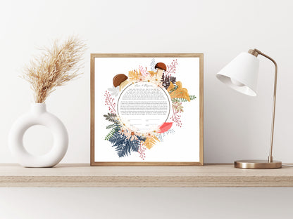 Nature Leaf & Mushroom Ketubah