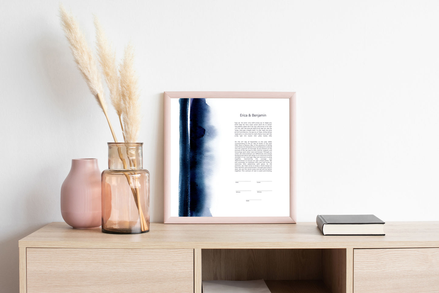 Navy Blue Watercolor Ketubah (Square)