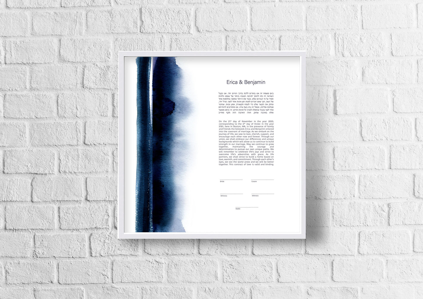 Navy Blue Watercolor Ketubah (Square)