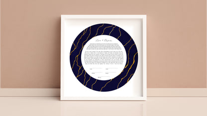 Navy Blue and Gold Ketubah