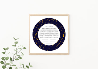 Navy Blue and Gold Ketubah