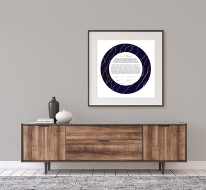 Navy Blue and Gold Ketubah