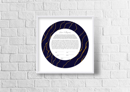 Navy Blue and Gold Ketubah