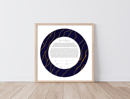 Navy Blue and Gold Ketubah