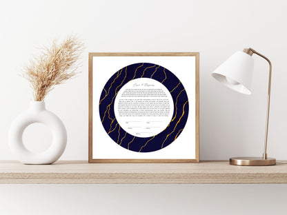 Navy Blue and Gold Ketubah