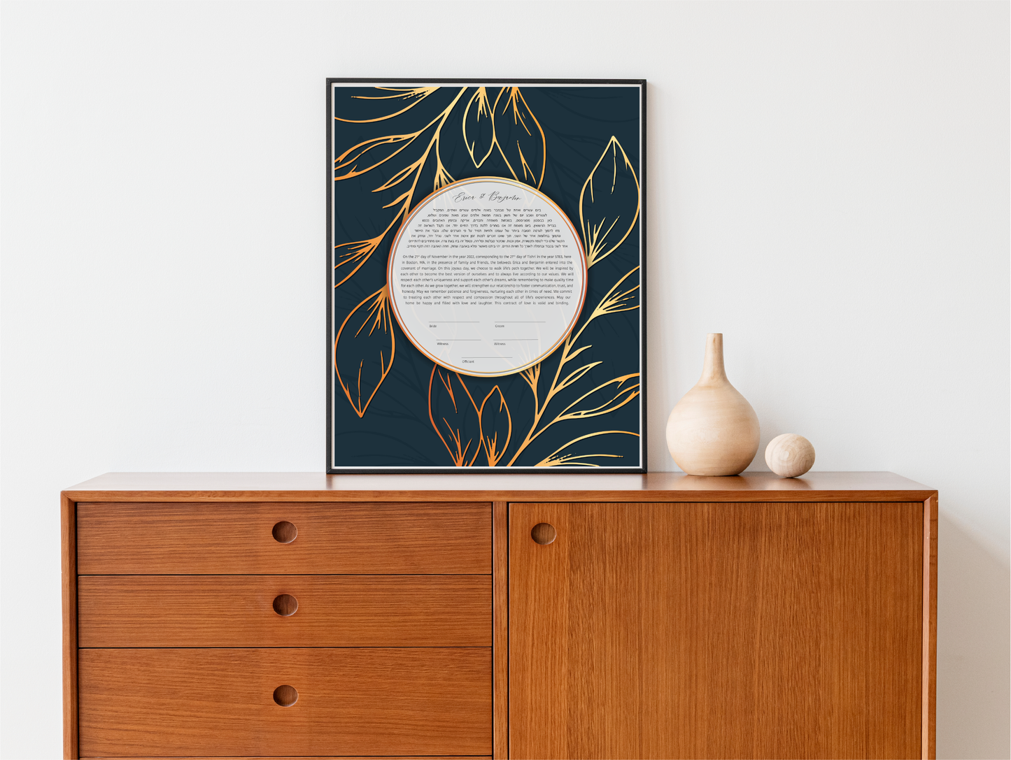 Navy and Gold Leaf Ketubah