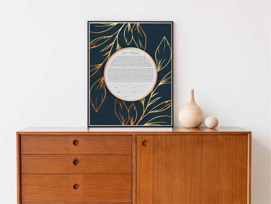 Navy and Gold Leaf Ketubah