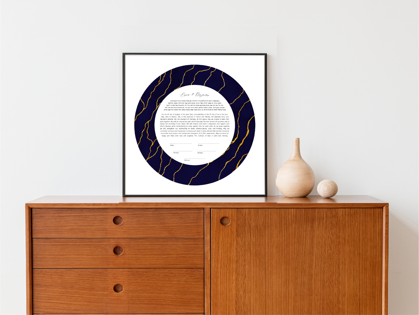 Navy Blue and Gold Ketubah