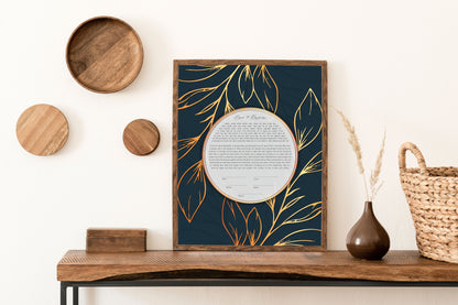 Navy and Gold Leaf Ketubah