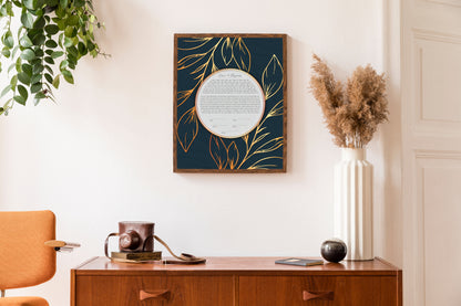 Navy and Gold Leaf Ketubah